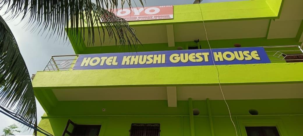 Hotel Khushi Guest House Bhubaneswar Zewnętrze zdjęcie